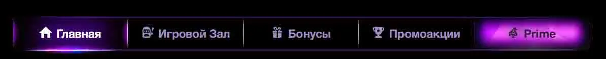 Меню навигации у Азино777 Простое меню навигации Azino